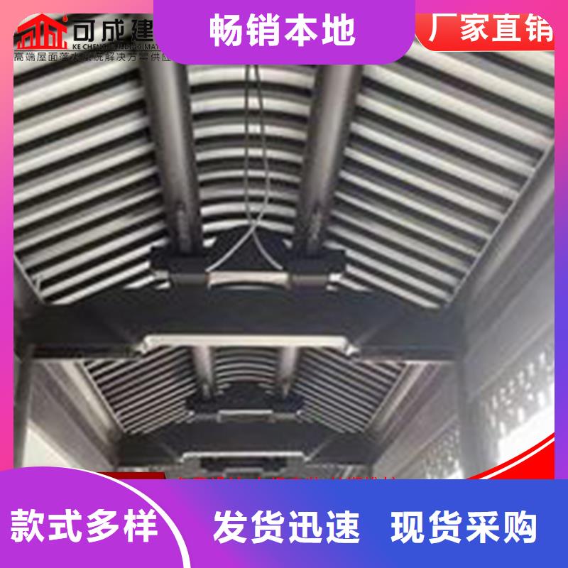 ​庆阳古建筑铝代木钢结构连廊