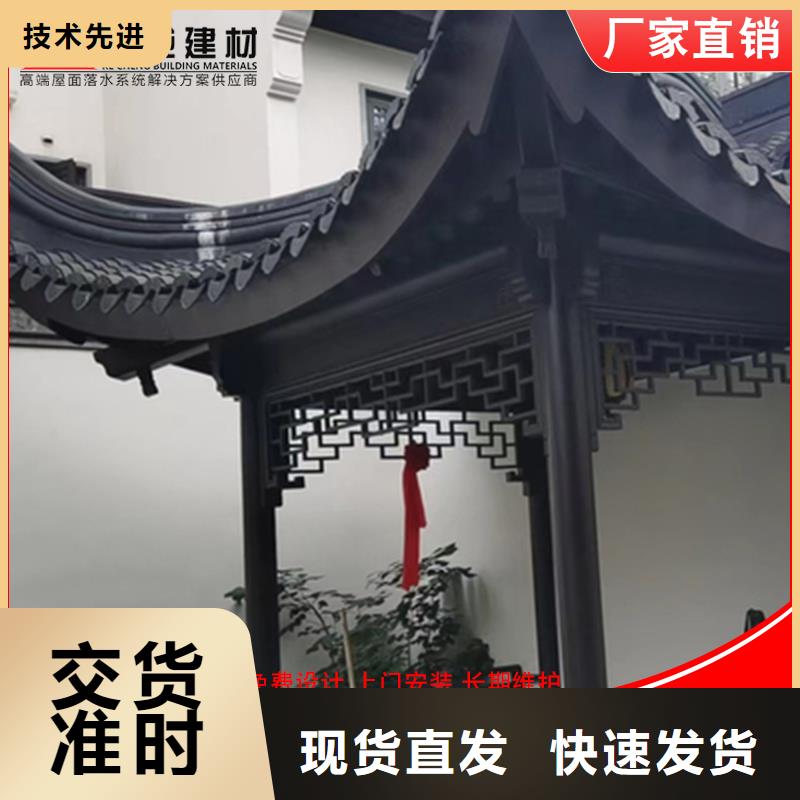 杭州市古建铝替木中式铝合金椽子安装