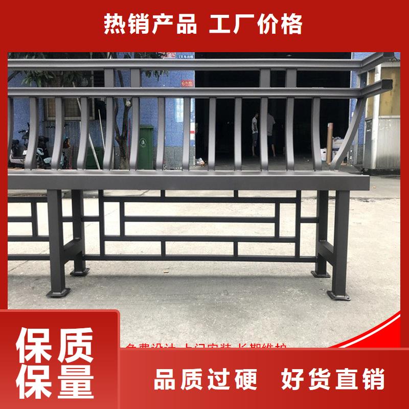 安庆市古建铝替木铝合金西施椅定制