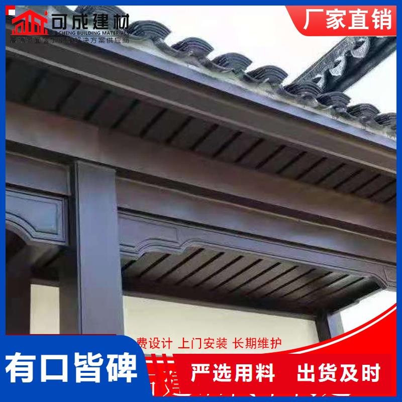 丽江市古建铝替木铝花板安装