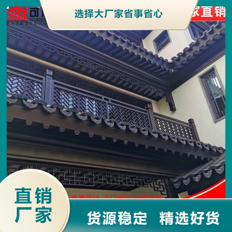 贵州古建铝替木铝合金长廊设计