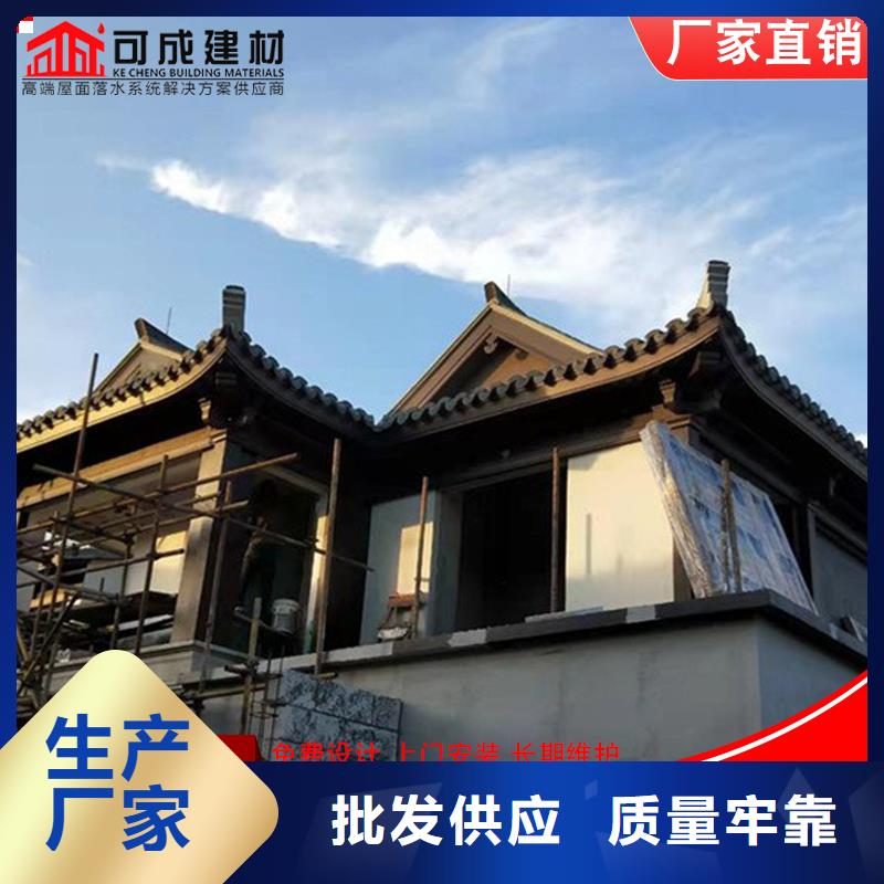 桂林市古建铝替木铝合金梁托安装