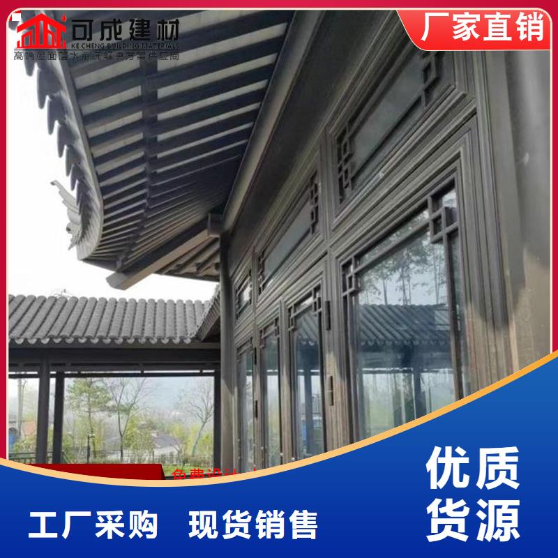湘潭市古建铝替木铝合金连廊荷包椽测量