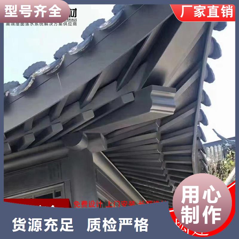 惠州市古建铝替木铝结构定制