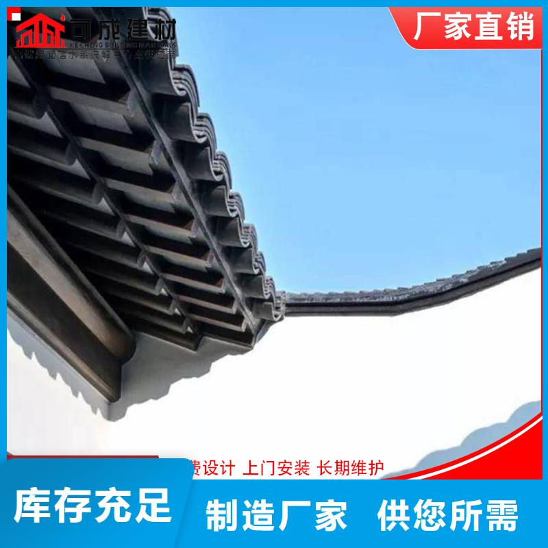 台州市古建铝替木铝合金连廊测量