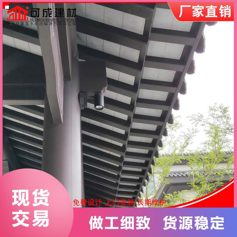 广安市古建铝替木金属古建亭廊设计