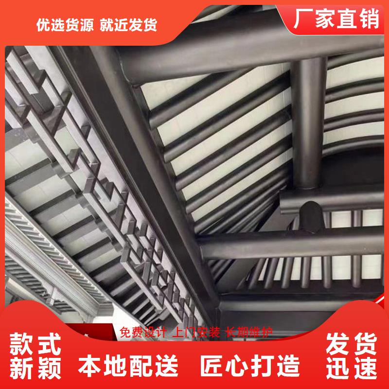 台州市古建铝替木中式铝合金栏杆安装