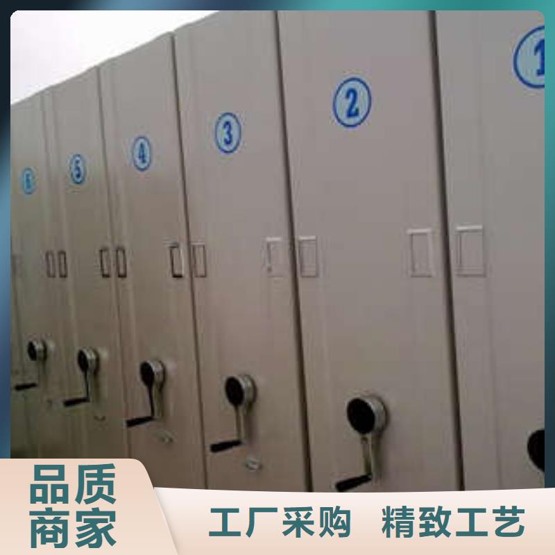 推荐：北京密集手摇移动书柜专卖产地货源