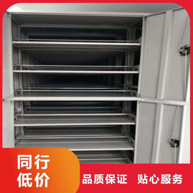 上海经营方向盘式密集柜有卖热销产品