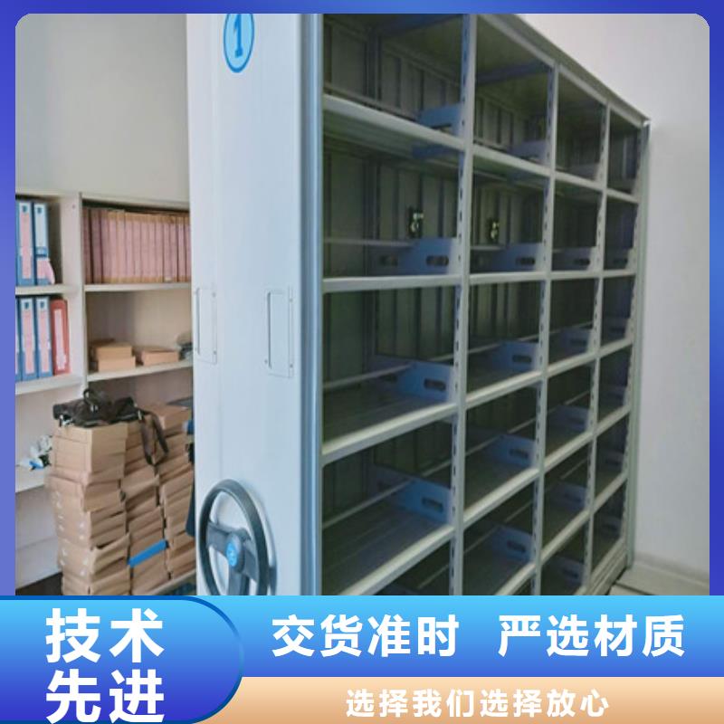 深圳档案室档案柜公司-价格