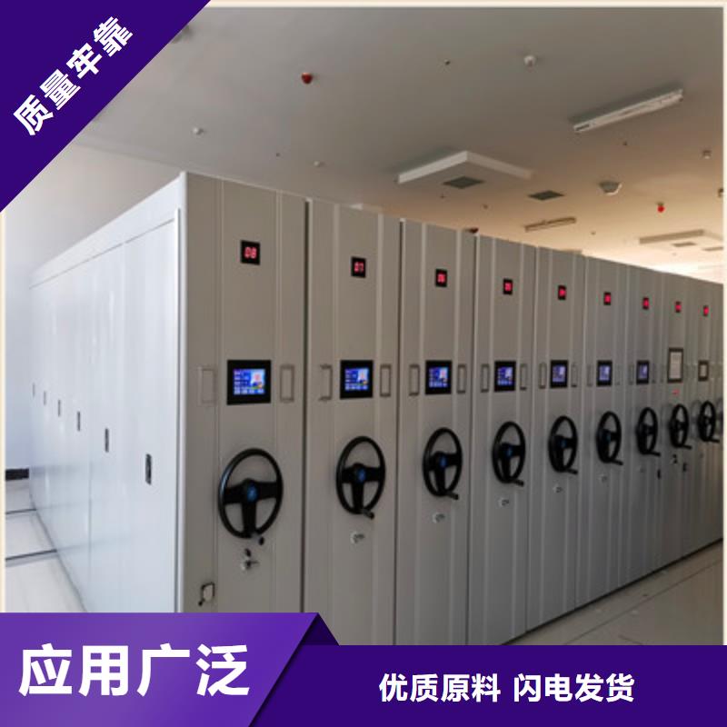 上海机械式密集柜实体生产厂家