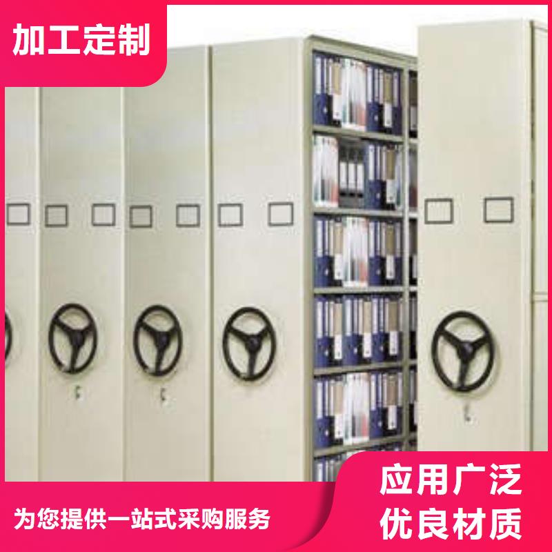 黑龙江哈尔滨档案馆藏室密集柜质量怎么样