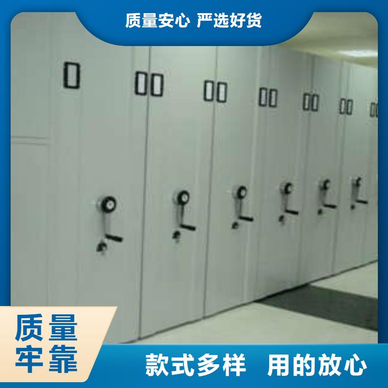 上海用户喜爱的密集手摇移动书柜生产厂家