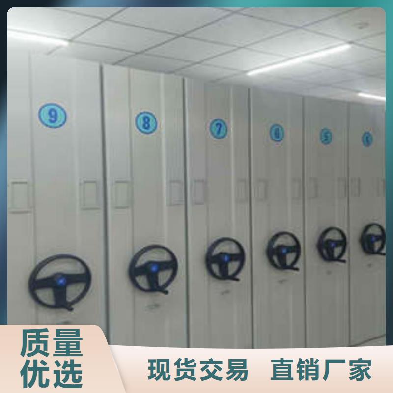 北京手动型摇臂式密集柜、手动型摇臂式密集柜厂家