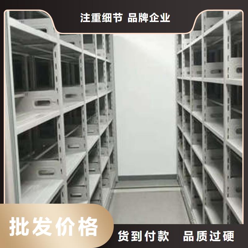 九江生产铁质档案架的基地