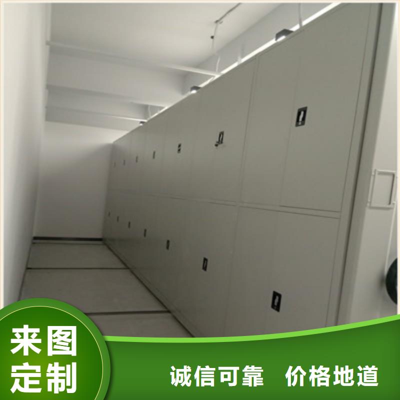 桂林方向盘型密集柜大规模厂家