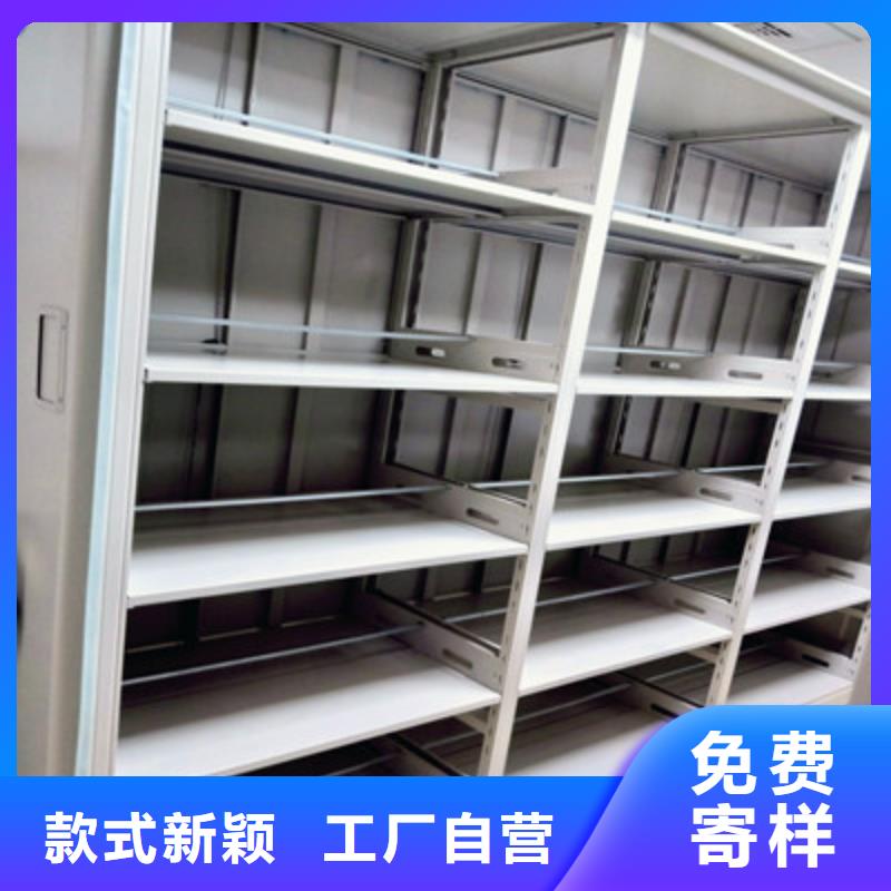 买密集手动型档案柜请到芜湖密集手动型档案柜厂家