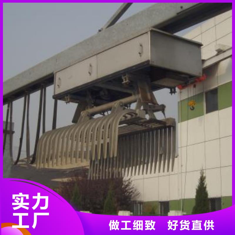 南京移动式清污机 回转式清污机参数大型厂家