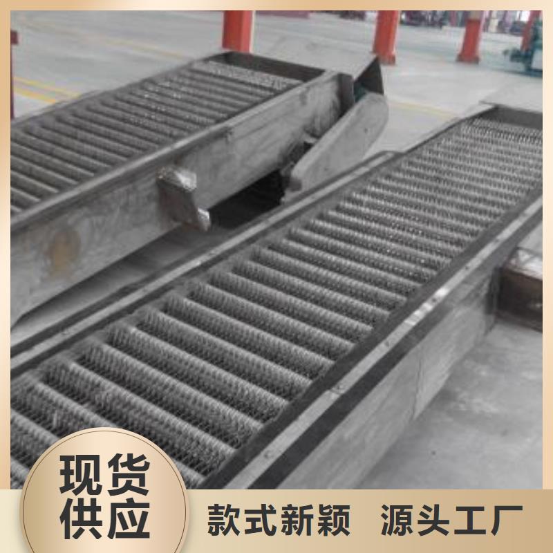 广西省桂林市永福县回转式机械格栅除污机