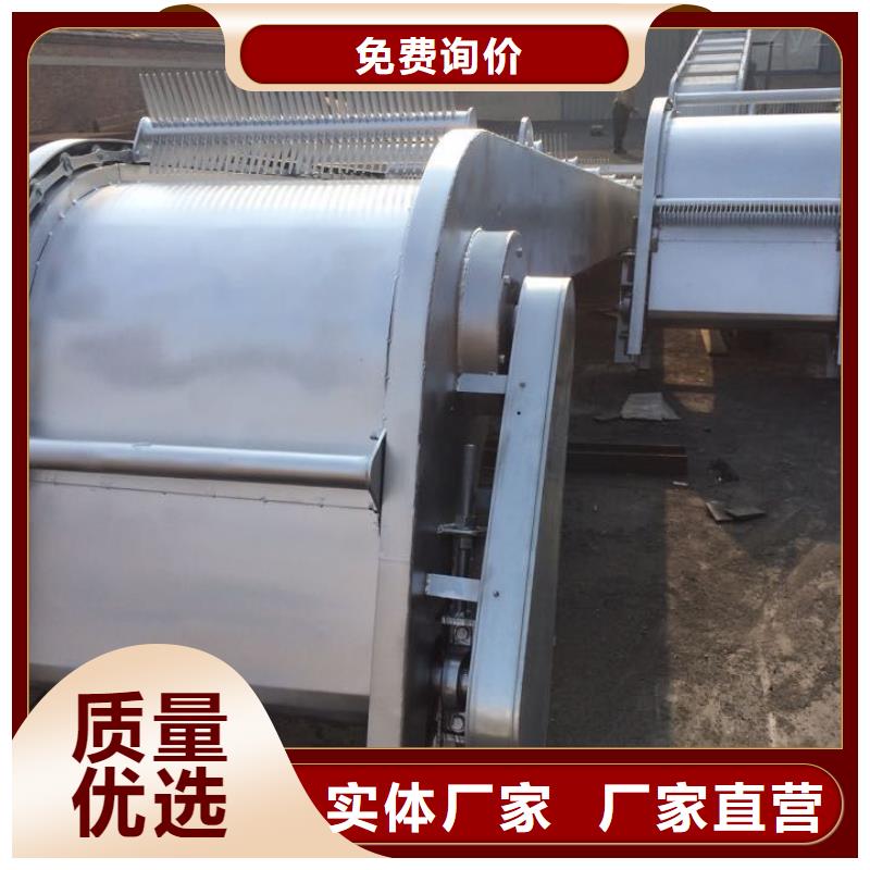 广东省珠海市乾务镇回转式机械格栅除污机