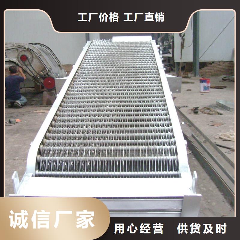 荆州移动式清污机 回转式机械格栅机专业厂家