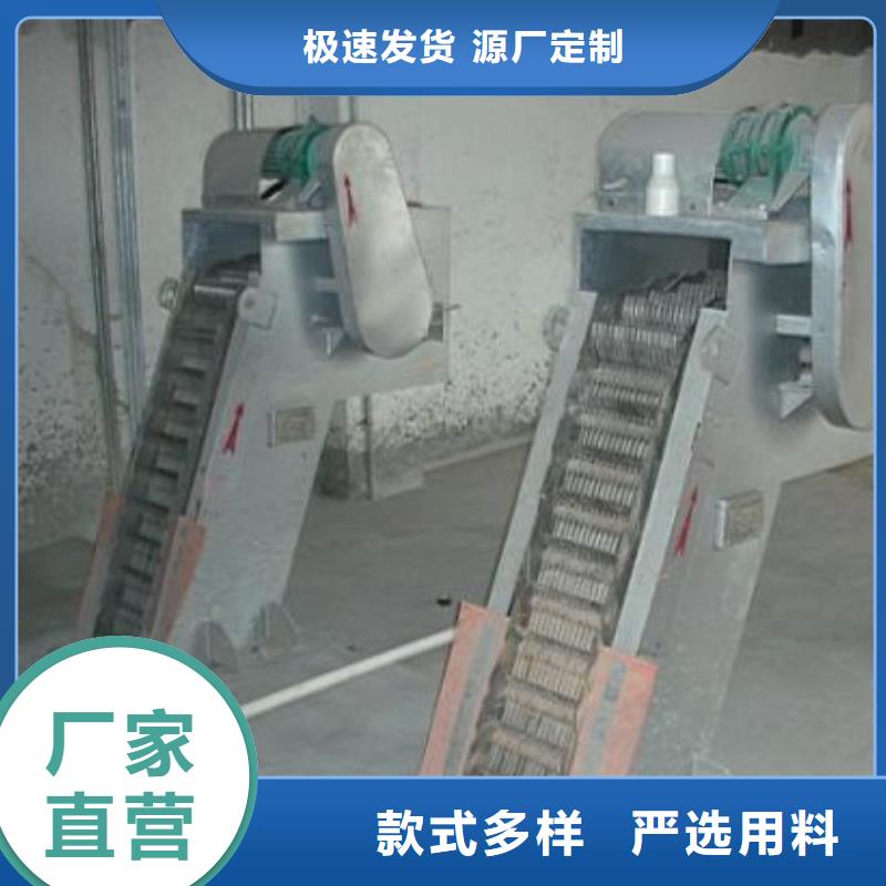 安庆移动式清污机 清污机维修配件专业厂家