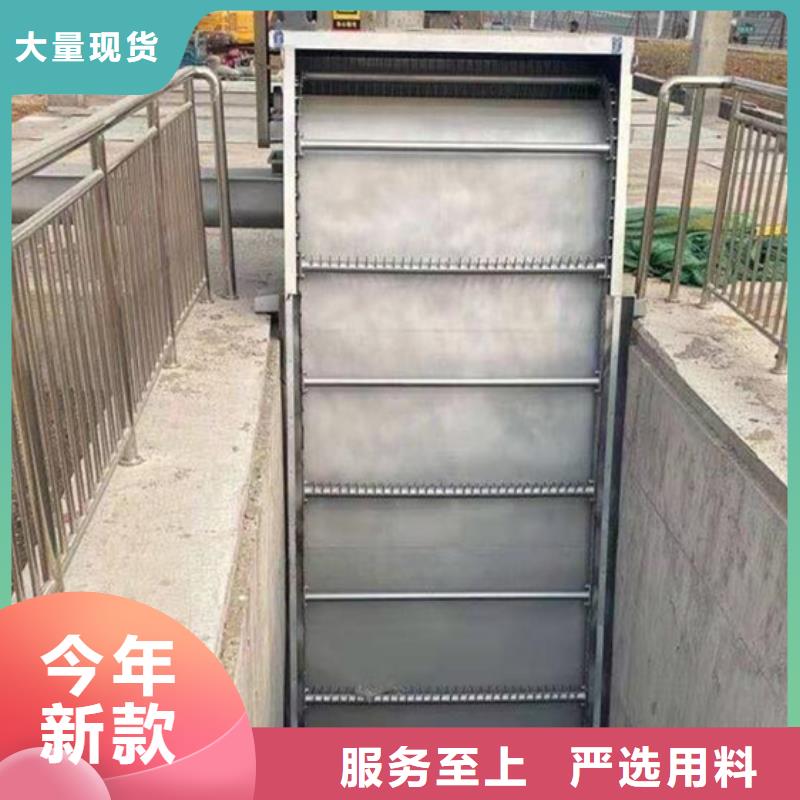 安庆不锈钢清污机 回转式机械格栅机老客户回购