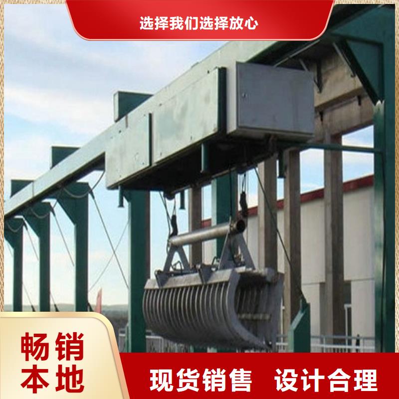 广东省珠海市担杆镇机械格栅除污机