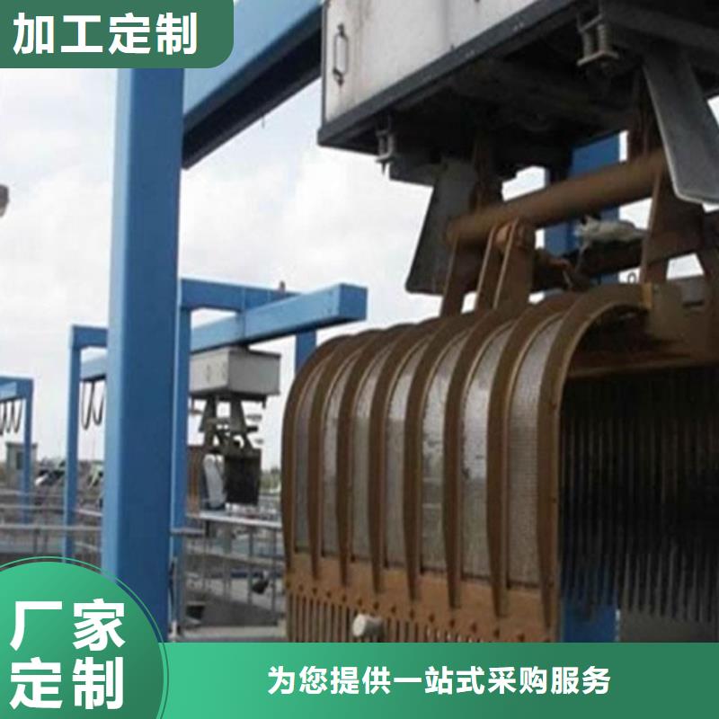 扬州回转式清污机 HZ1型回转式格栅除污机批发厂家