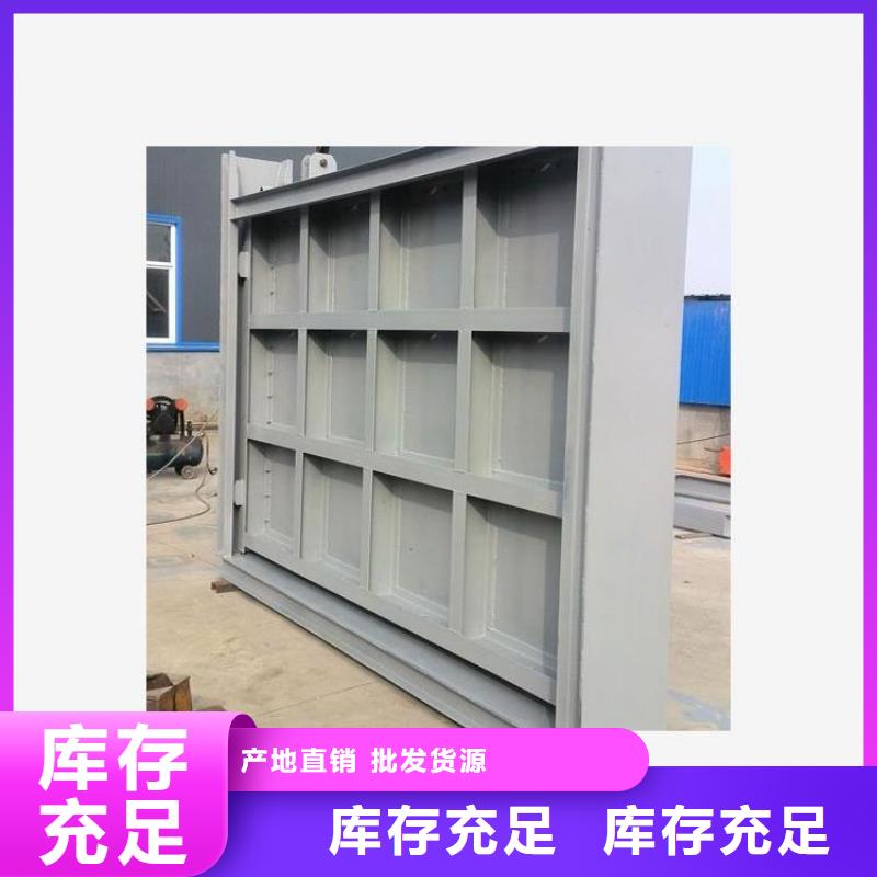 湘西水库钢制闸门 平面滑动钢闸门提供图纸