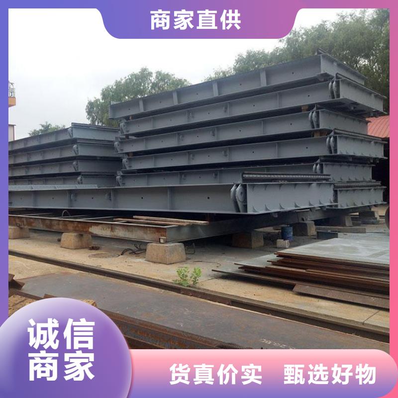 晋城平面钢闸门 水库发电站平面钢闸门精工细作 质量保证