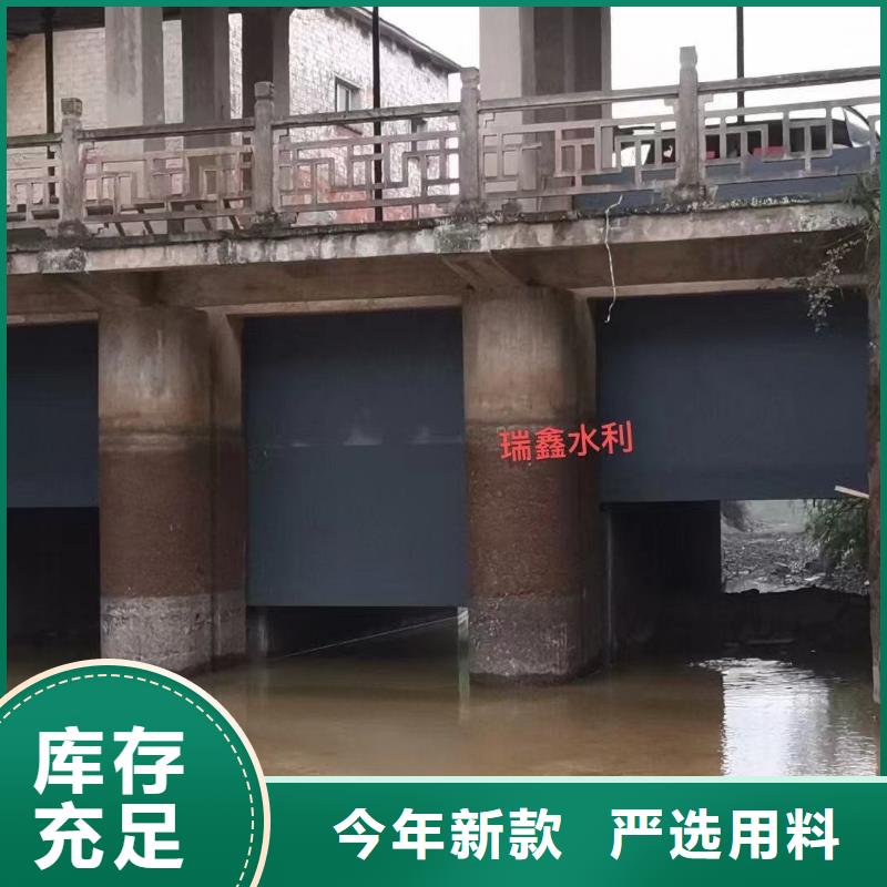 红河景观钢坝 滑动式钢制闸门提供图纸