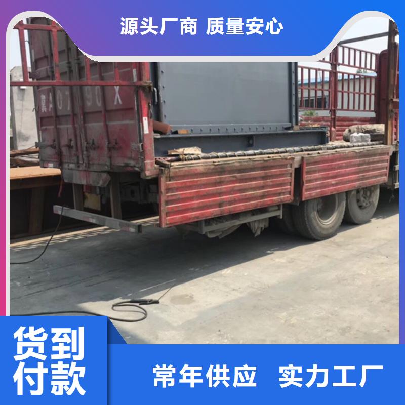 广安专业销售水库发电站平面钢闸门厂家