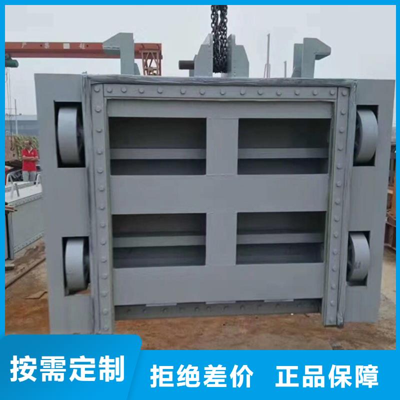 海北钢制翻板闸门 定轮钢制闸门精工细作 质量保证