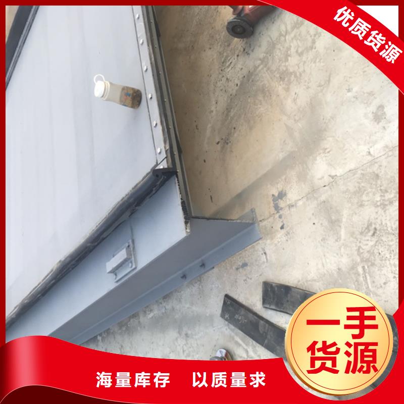 广州不锈钢翻板闸门、不锈钢翻板闸门生产厂家-欢迎新老客户来电咨询