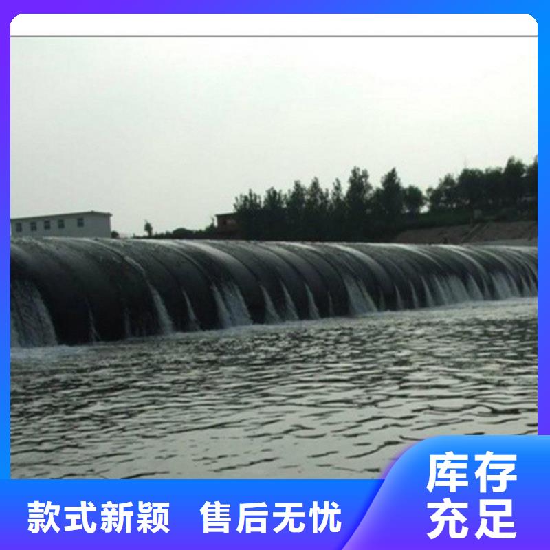 南京景观钢坝 电动不锈钢渠道闸门	产品特点及用途