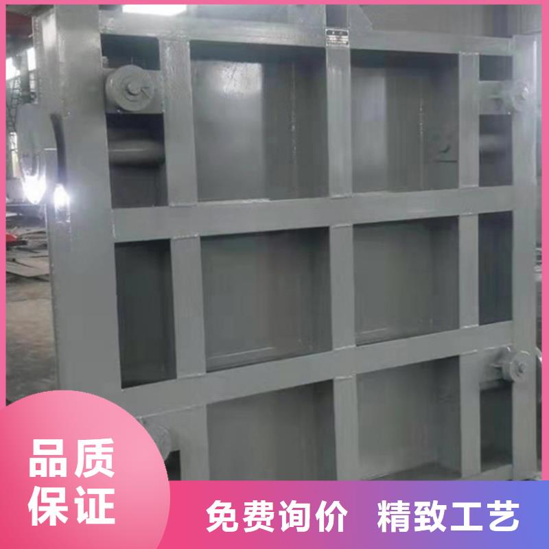 雅安钢制闸门 平面钢闸门精工细作 质量保证