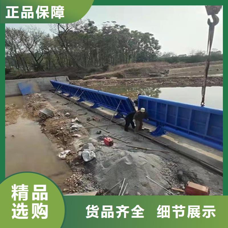庆阳景观钢坝 钢制平面闸门提供图纸