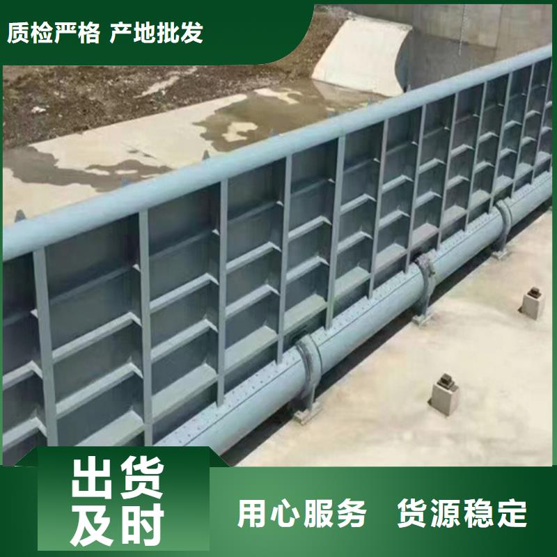 台湾钢制闸门 滑动钢闸门来电咨询