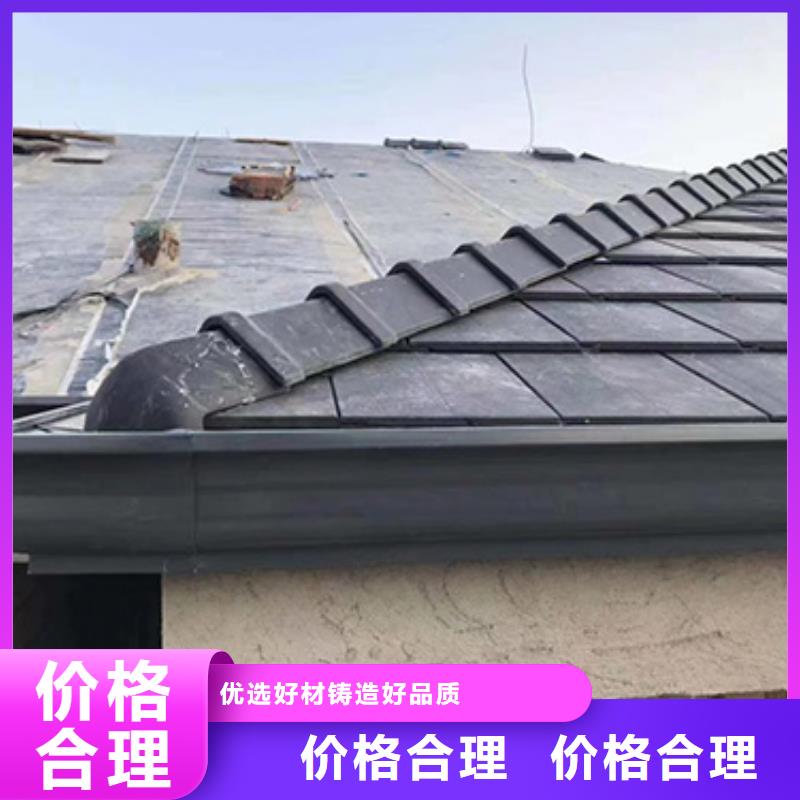 广东惠州铝质天沟供应