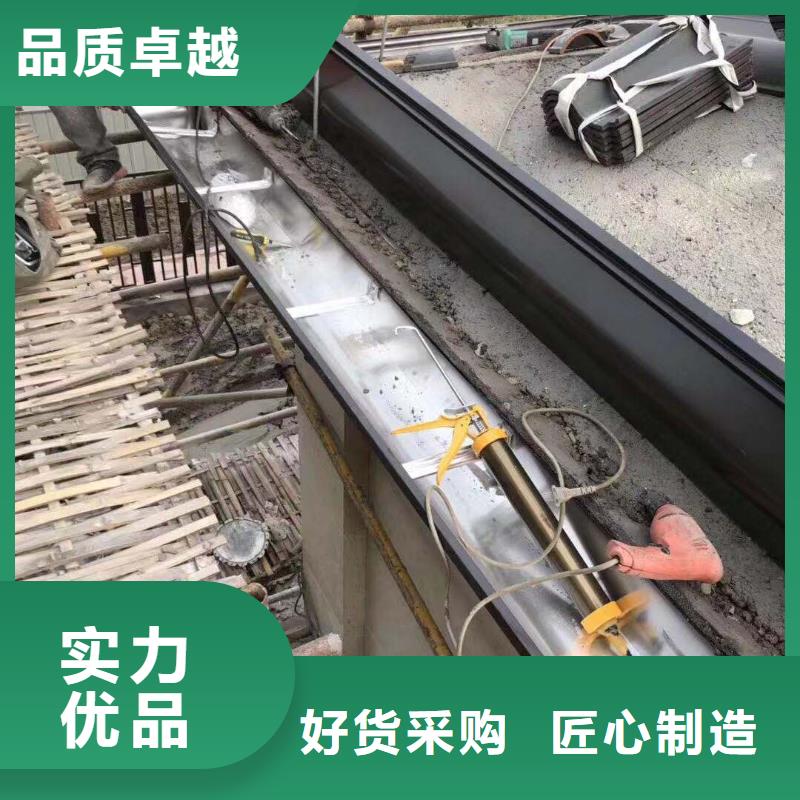广西柳州天沟水槽铝合金价格供应
