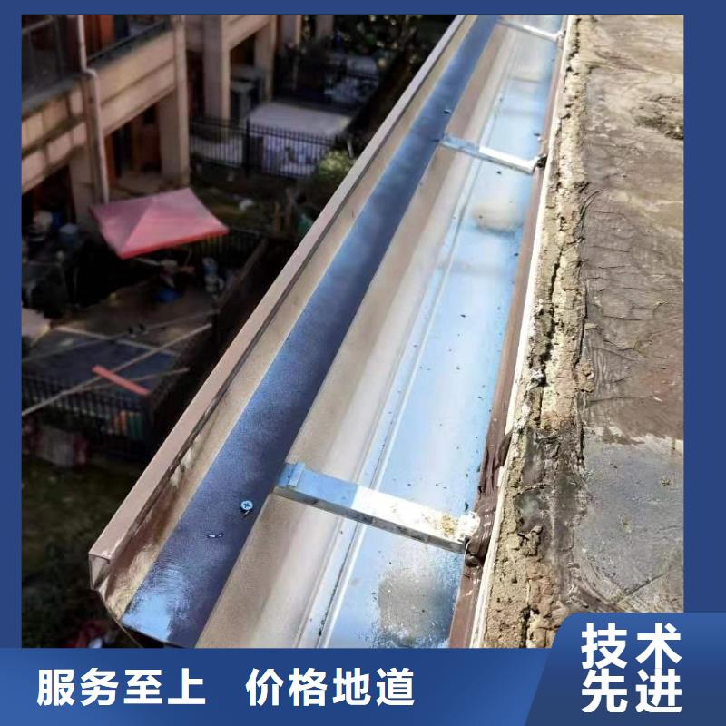 广东惠州水槽天沟价格在线咨询