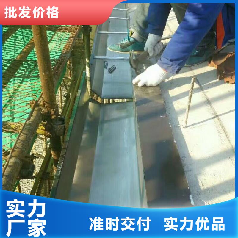安徽滁州金属落水系统厂家价格