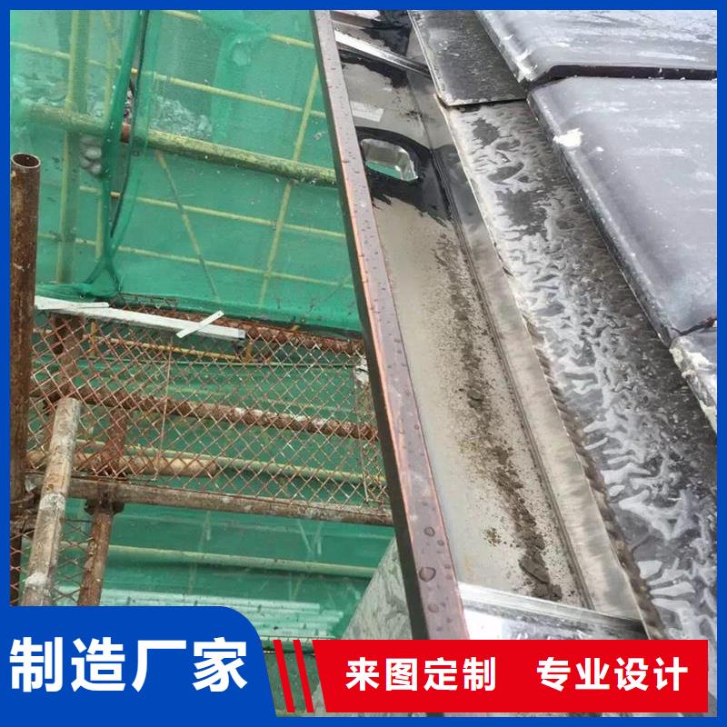 广东茂名品牌落水系统供应