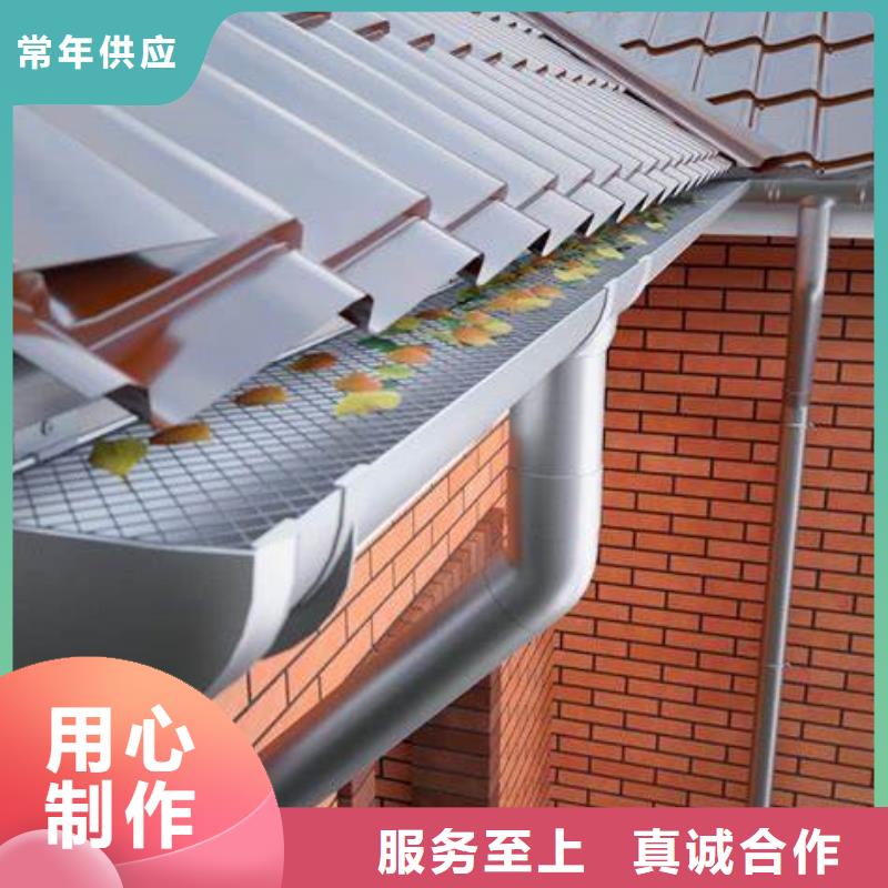屋顶内天沟水槽在线咨询出厂严格质检
