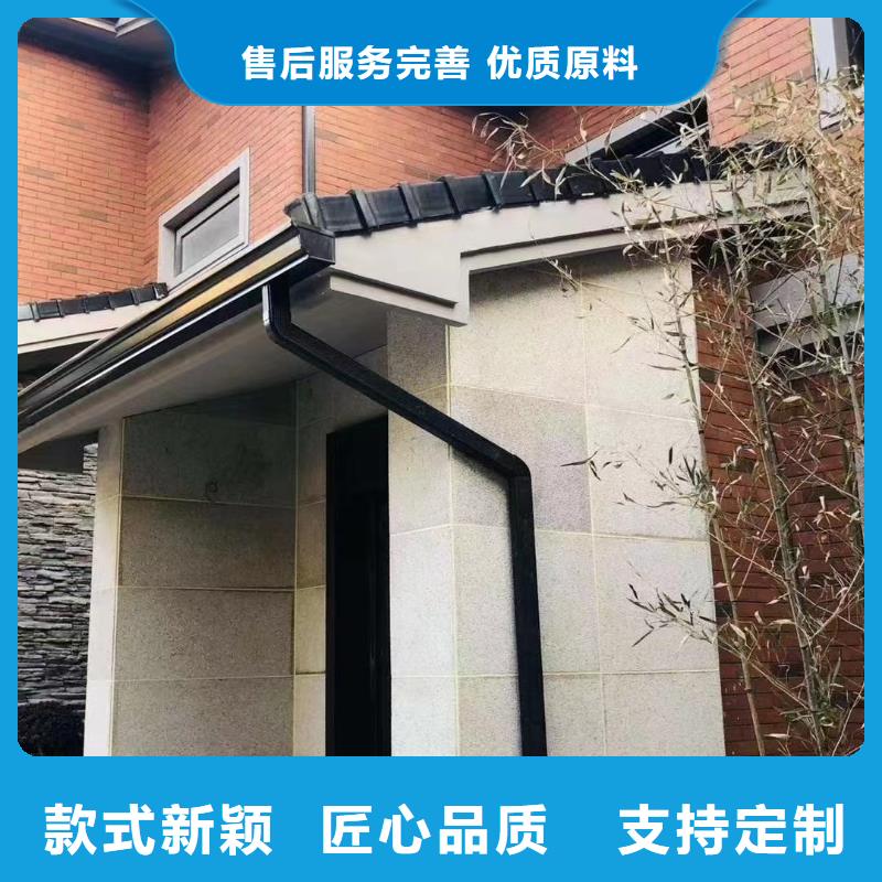 江西萍乡简易天沟水槽怎么做价格