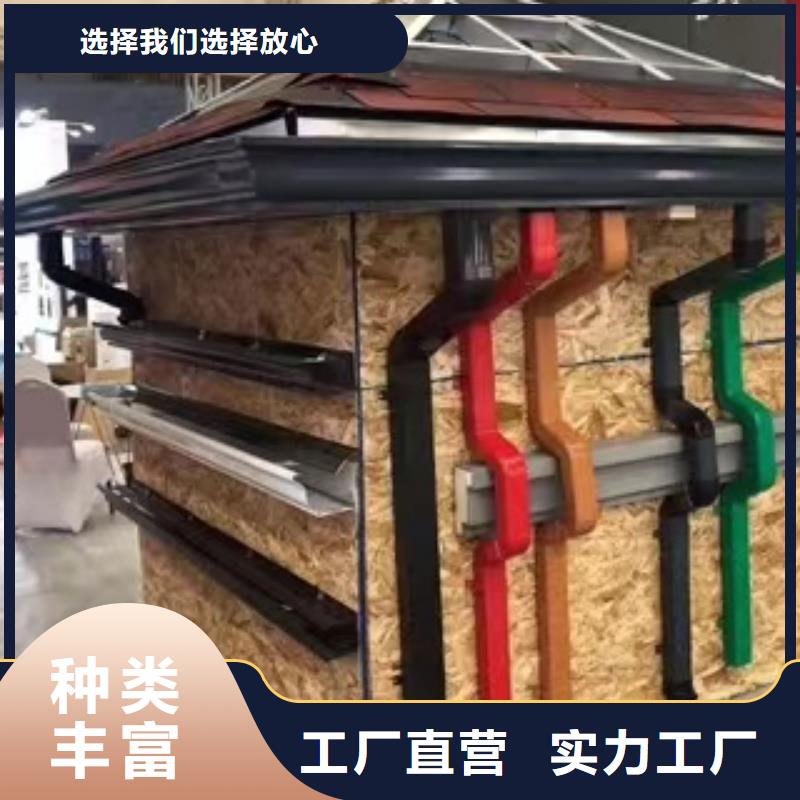 广东潮州房屋落水系统供应