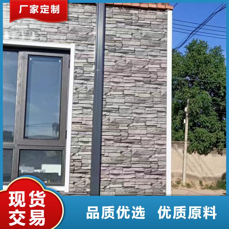 广东揭阳铝合金天沟水槽尺寸和价格供应