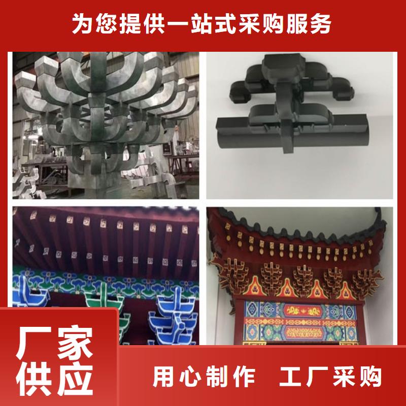 迪庆市中式仿古装饰构件定制定制