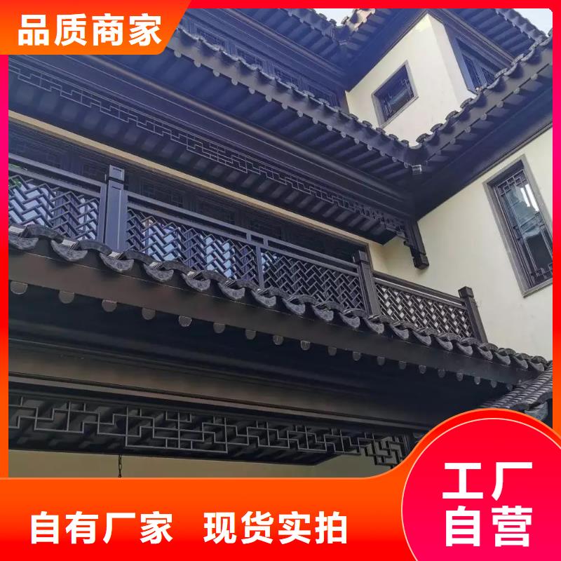 荆州市铝替木结构建筑定制